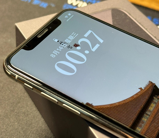 成华苹果X系统维修分享iPhoneX手机系统升级后无法开机如何修复